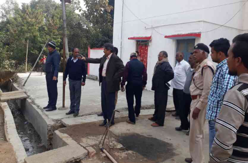 Officer inspection ऑफिसर ने जारी किया फरमान, हीटर-सिगड़ी जलाते पकड़े जाने पर लगेगा 5 हजार का जुर्माना