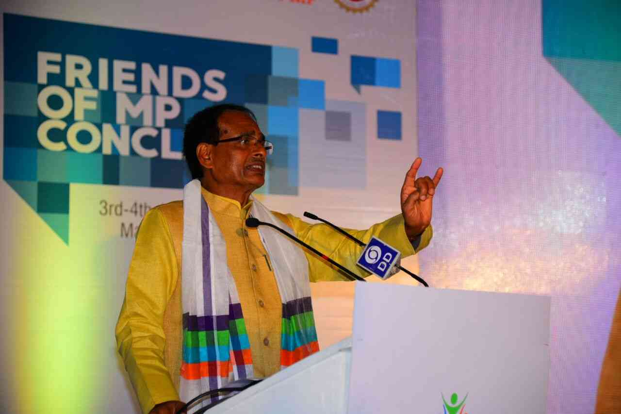 freinds of mp conference 2018 in indore