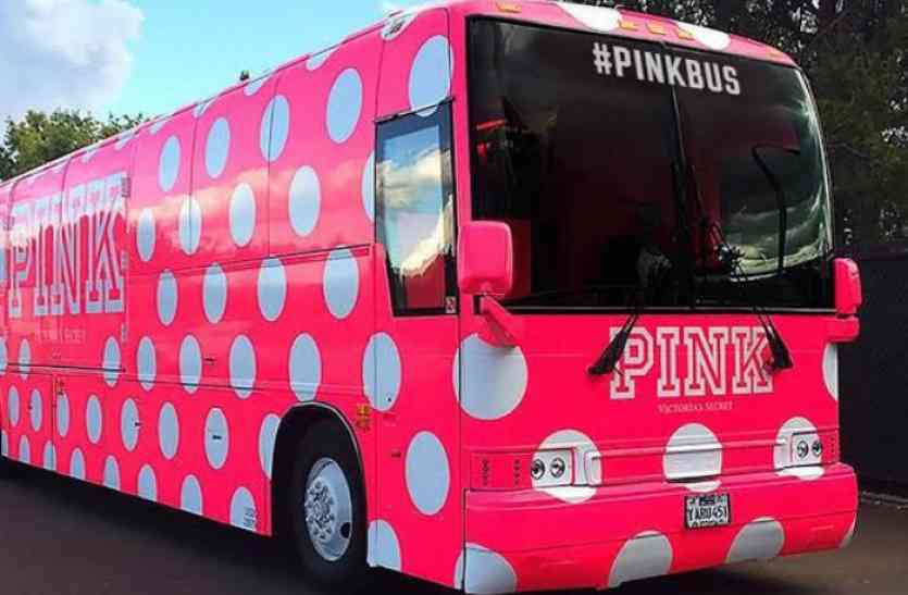 pink bus यूपी में पिंक बसें चलाने को मंजूरी, एसी बस का किराया होगा कम