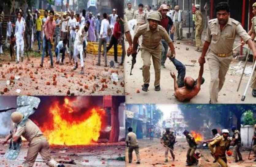 communal violence महाराष्ट्र और गुजरात में दलित आंदोलन के चलते यूपी में अलर्ट