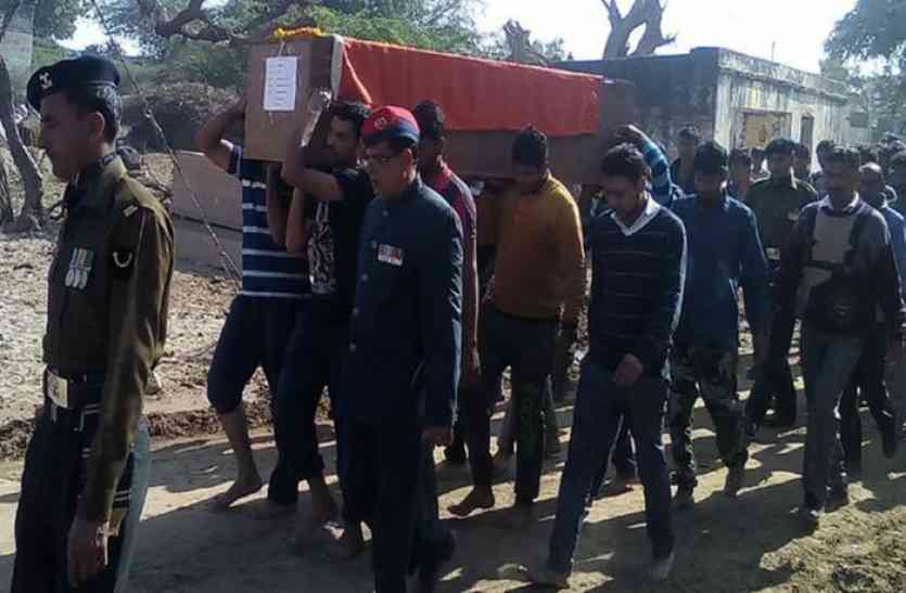 Major Randheer Singh dies in army सेना में मेजर रणधीर सिंह की इस वजह से अचानक मौत, घर में मचा कोहराम, शोक में डूबा पूरा गांव
