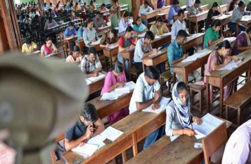 reet 2018 रीट परीक्षा केन्द्रों पर लगेंगे पांच हजार कैमरे, RBSE खर्च करेगा पांच करोड़ रुपए