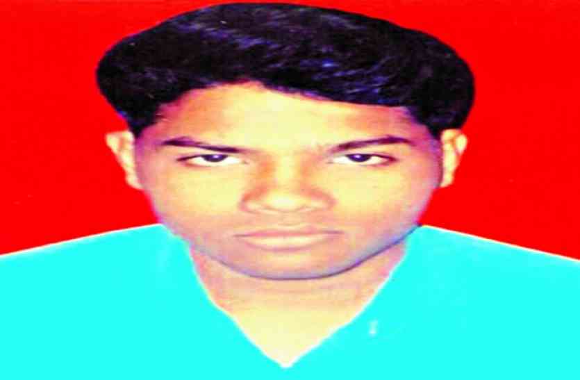 patrika दिनभर किया काम, घर जाने से पहले बिजली सब स्टेशन में फांसी पर झूल गया आपरेटर