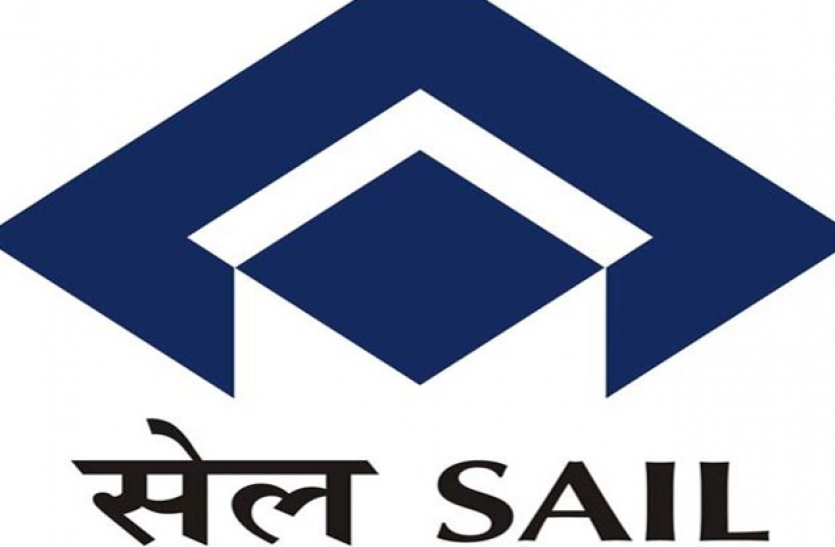 sail SAIL Recruitment- चिकित्सा अधिकारी और दंत चिकित्सक की भर्ती, करें आवेदन