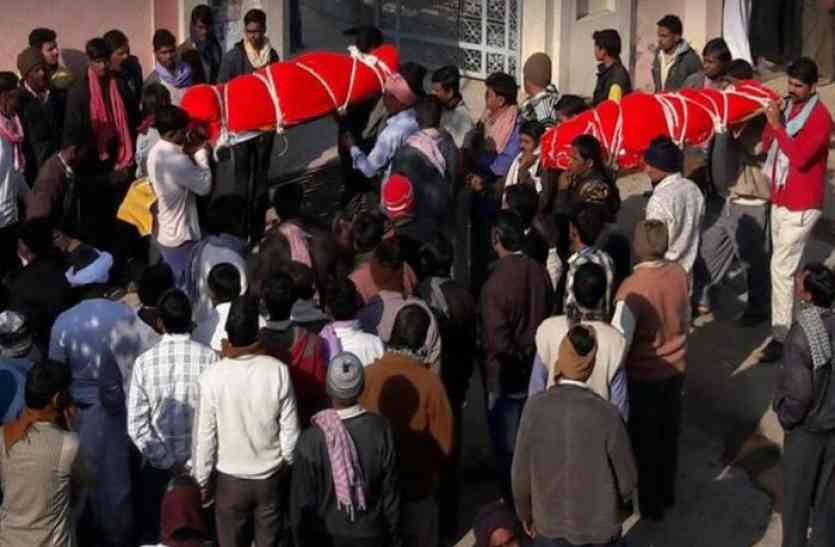sardarshahar news एक साथ जब उठी दम्पती की अर्थी तो मोहल्लेवासियों का हो गया यह हाल...