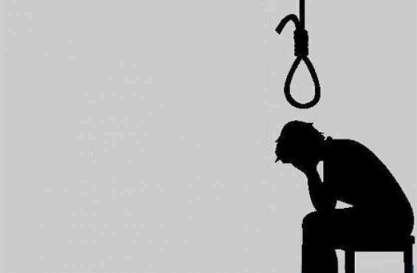 Unhappy Husband Committed Suicide Police solve the Murder Mystery arrest the wife पत्नी की इन हरकतों से आहत पति ने उठा लिया खौफनाक कदम, पुलिस तफ्तीश में हुए चौंकाने वाले खुलासे