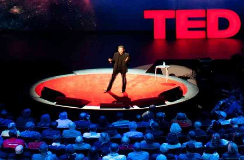 ted x show शहर में पहली बार टेड-एक्स शो, ये लोग होंगे शामिल