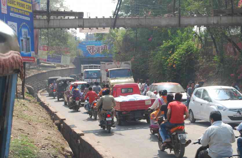 underpath अब सागर पुलिया के जाम से मिलेगी निजात, रेलवे ने दी अंडरपाथ की स्वीकृत