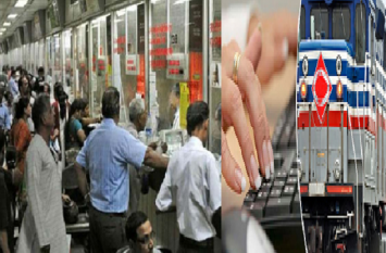 railway ticket,Aadhar card,Indian Railway,ticket booking,online ticket booking,online rail ticket,indian railway new rule, railway ticket,Aadhar card,Indian Railway,ticket booking,online ticket booking,online rail ticket,indian railway new rule,