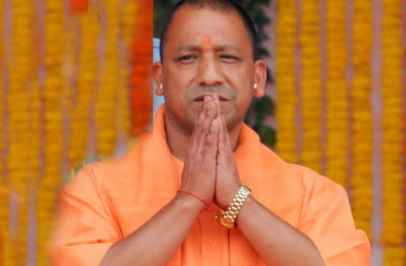 Yogi Adityanath इस जिले को 171 करोड़ रुपए का न्यू ईयर गिफ्ट देंगे सीएम योगी