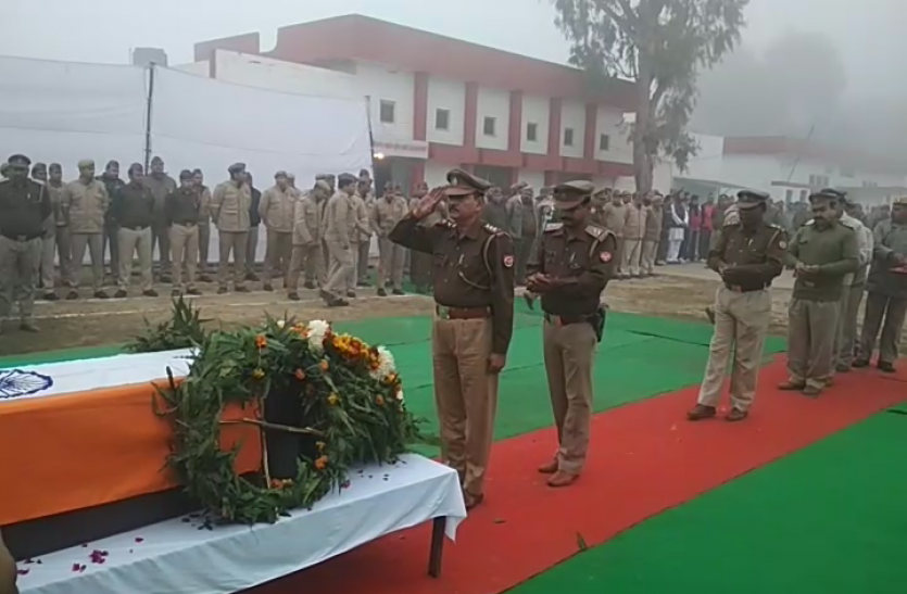 shamli BREAKING- शहीद अंकित तोमर को दी गई अंतिम सलामी, सीएम ने की 50 लाख रुपये देने की घोषणा