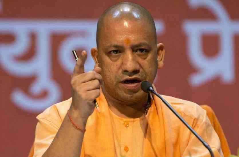 Cm yogi Adityanath आज आजमगढ़ और वाराणसी दौरे पर आएंगे सीएम योगी, 5 अरब की परियोजनाओं की देंगे सौगात