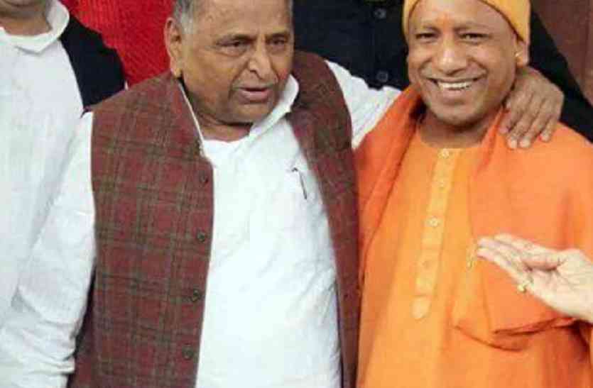 cm yogi sarkar again big gift to mulayam singh yadav azamgarh योगी सरकार का मुलायम के आजमगढ़ को फिर बड़ा तोहफा, मिलेगी यह खास सुविधा