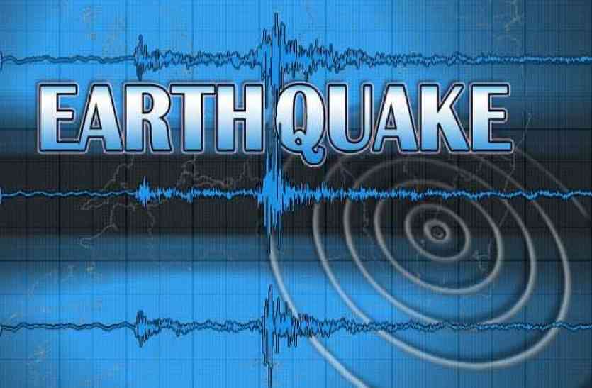 earthquake, earthquake in japan मणिपुर में भूकंप के तेज झटके, हताहत की खबर नहीं