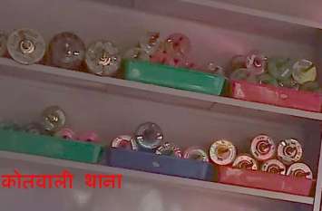 Chinese Manjha Chinese Manjha