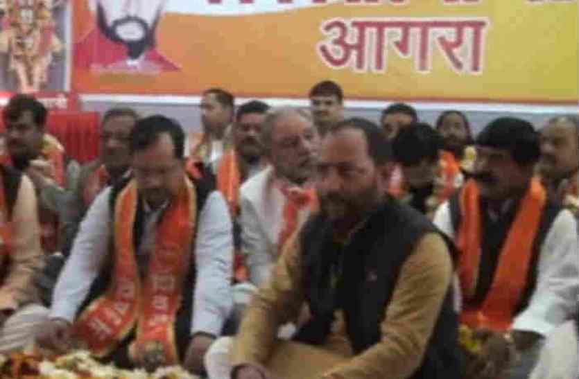 national confrence of shiv sena, shivsena, bhartiya janata party, bjp, loksabha election 2019, shiv sena party, ram mandir, ram madir nirman date, ram mandir ayodhaya, hindu, hinduism, ram mandir in election manifesto लोकसभा चुनाव में बढ़ेंगी भाजपा की मुश्किलें, शिवसेना ने किया ऐलान