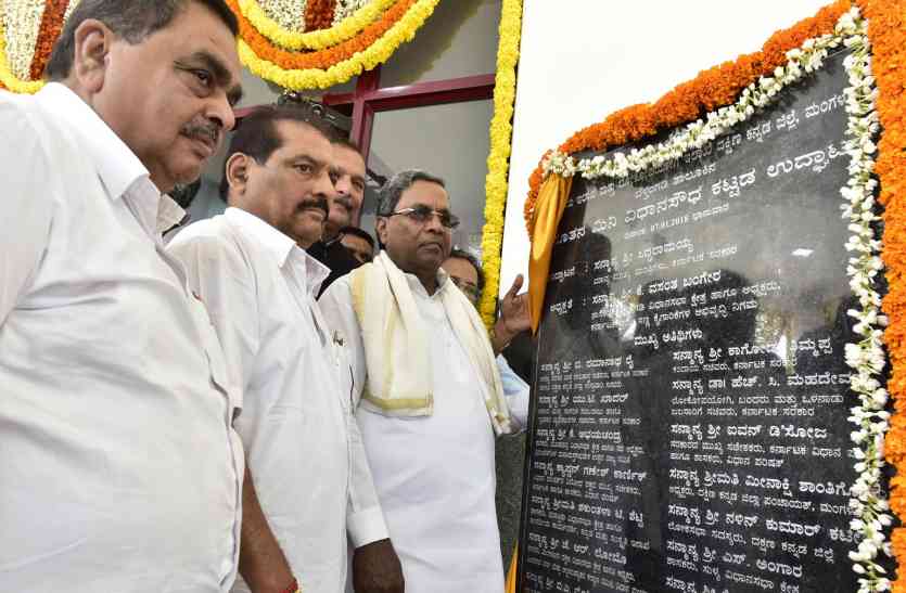 Bangalore News हिंसा भड़काने वालों के खिलाफ कड़ा कानून: सिद्धरामय्या