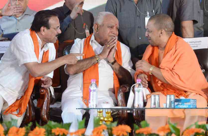 Bangalore News येड्डियूरप्पा ने स्वच्छ, दक्ष व ईमानदार शासन का किया वादा