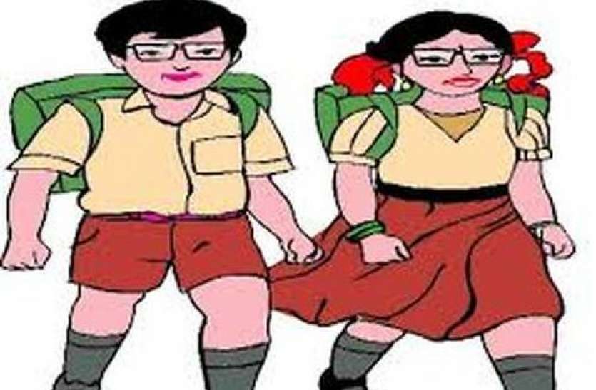 Nagaur patrika आउटडेटेड कार्ड ने योजना को लगाए ब्रेक