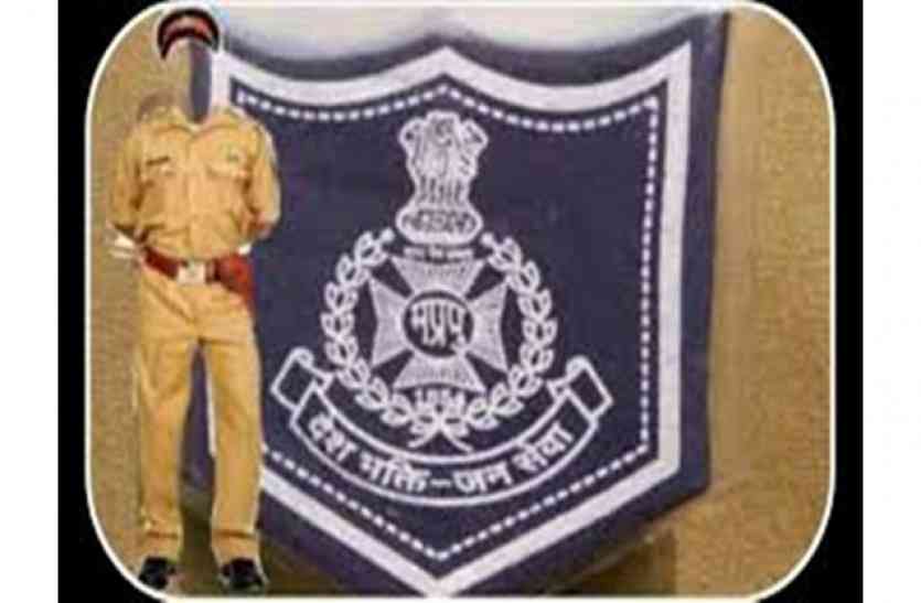 mp police physical standard मप्र पुलिस के ये नंबर भूल कर भी मत लगाना, जानें पूरा मामला