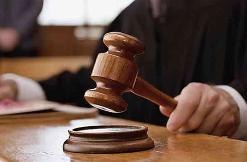 police station,court,minor rape,minor raped,life imprisonment,punishment,Misdemeanor,Udaipur Hindi news,misdeed,misdeed case,udaipur latest news,Fourth class,crime. crime news,udaipur latest hindi news,crime in udaipur udaipur latest news, 11 वर्षीय नाबालिग से दुष्कर्म के आरोपित को उम्रकैद