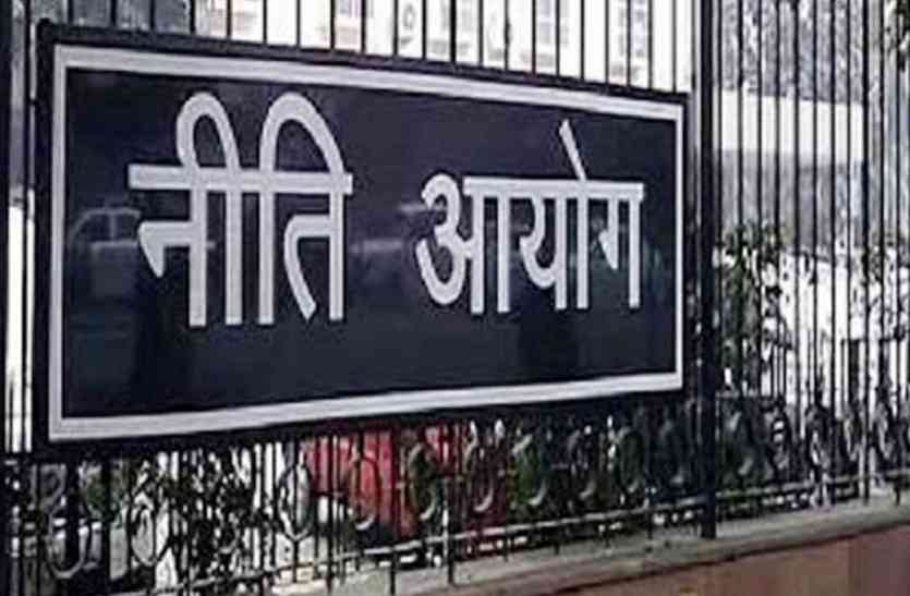 NITI Aayog नीति आयोग की रिपोर्ट में पंजाब और केरल सबसे स्वस्थ्य राज्य, UP सबसे बीमार