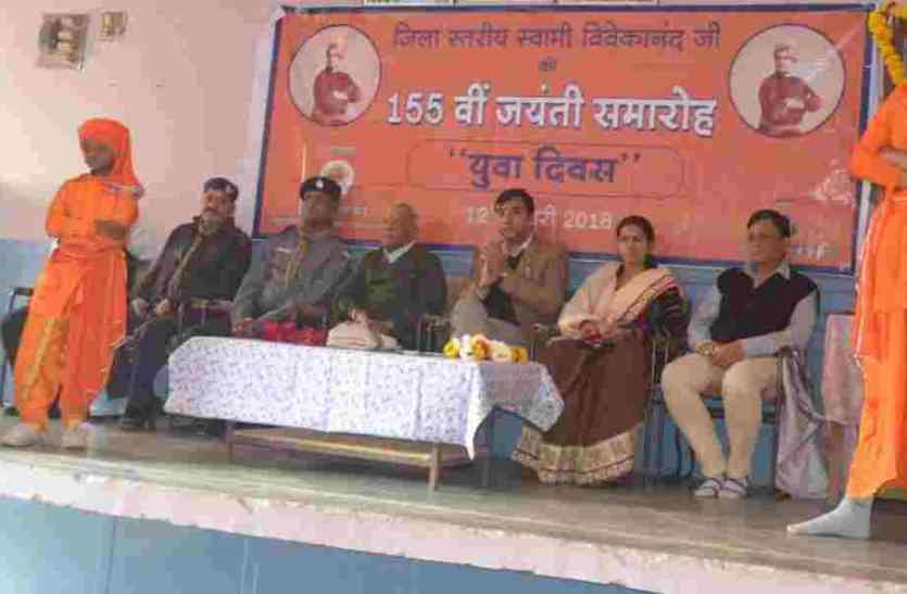 pratapgarh उठो, जागो, लक्ष्य प्राप्ति तक मत रुको