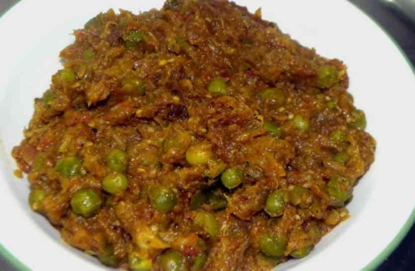 baingan matar masala साधारण से बैंगन मटर को बनाएं मजेदार
