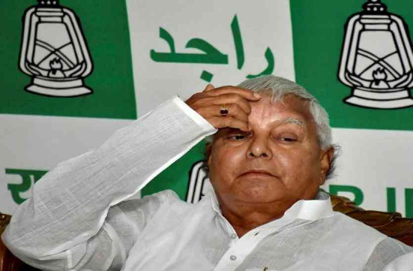 Laloo लालू यादव के जनाधार में लगेगी सेंध, बीजेपी ने बना ली है रणनीति
