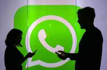 whatsapp group chat is not safe WhatsApp इस्तेमाल करने वाले सावधान, आपकी प्राइवेट चैट और फोटो-वीडियो देखे जा रहे हैं