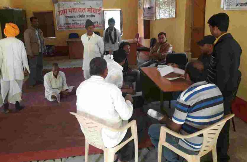 pratapgarh विद्युत दुर्घटनाओं पर रोक के लिए मांगे सुझाव