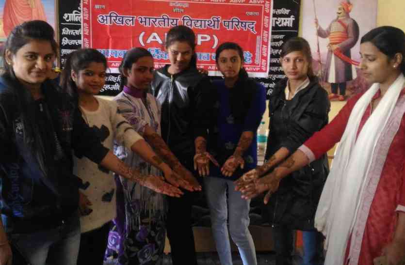 pratapgarh विद्यार्थी परिषद ने करवाई विभिन्न प्रतियोगिताएं