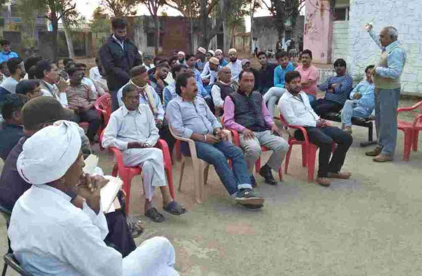 pratapgarh पारसोला व मूंगाणा में अतिक्रमण पर होगी कार्रवाई