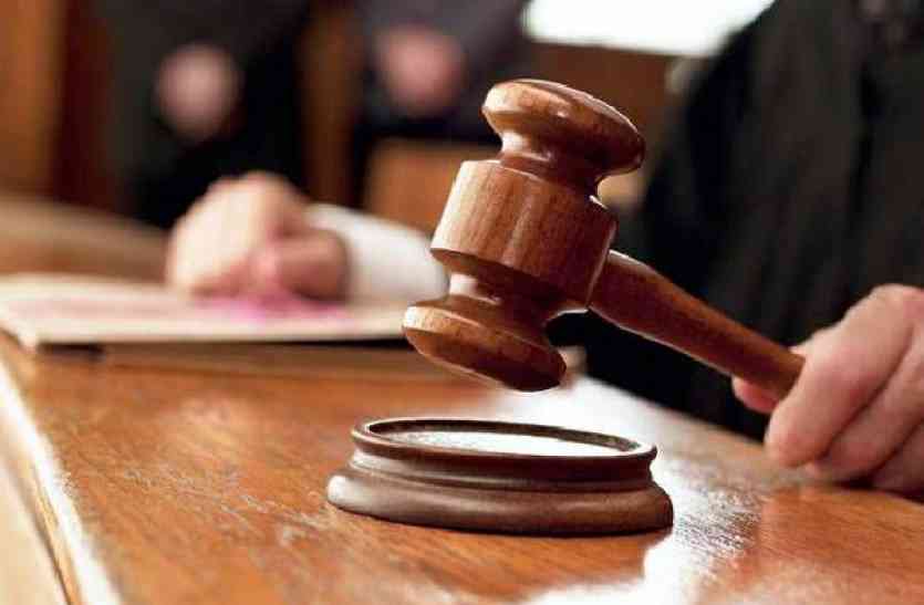 Rape Accused 26 years imprisonment in Panna District Courts MP के इस जज ने सुनाई 26 साल की कठोर कारावास, जानिए आरोपी ने क्या किया था जुल्म