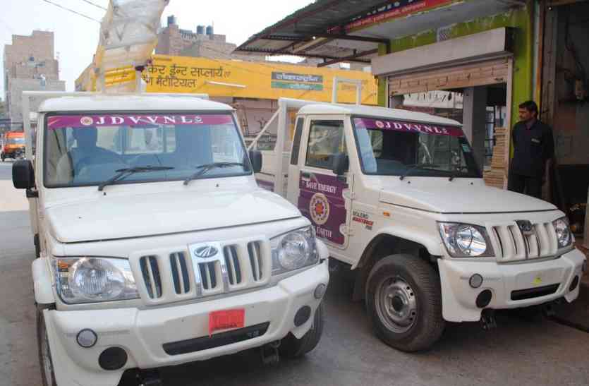 vehicles श्रीगंगानगर की न्यूज़ पढ़ने के लिए क्लिक करें