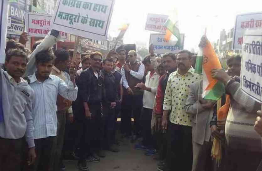Employment allowance सुनो सरकार : बेरोजगार श्रमिकों को मिले रोजगार भत्ता