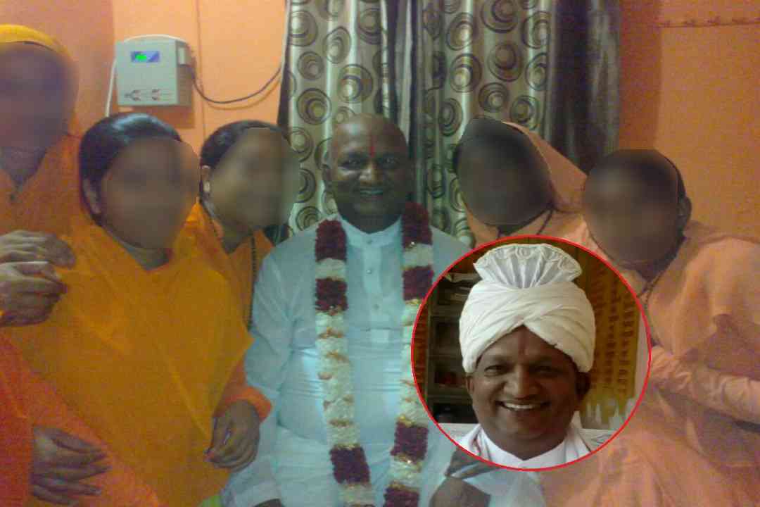 Baba Sachidanand Basti