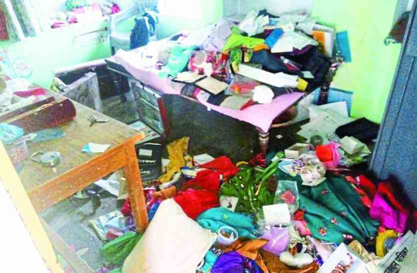patrika चोरों ने बनाया सूने मकान को निशाना ,दुकान को चोरों ने बनाया निशाना