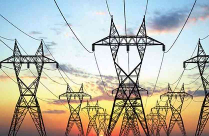 Electricity Department यहां मोबाइल दे रहा लोगों को बिजली का कनेक्शन...