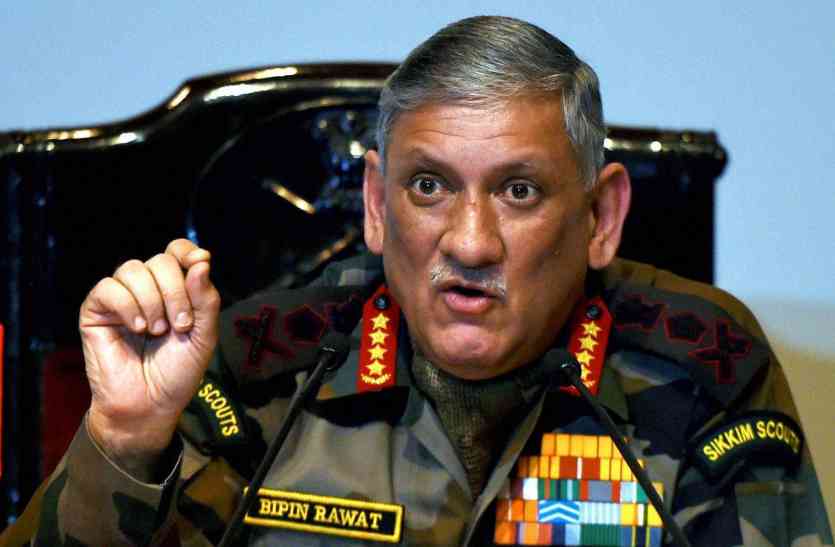 Bipin_Rawat सेना प्रमुख ने कहा, परमाणु हथियार से नहीं डरेंगे, पाकिस्तान में घुसकर देंगे जवाब