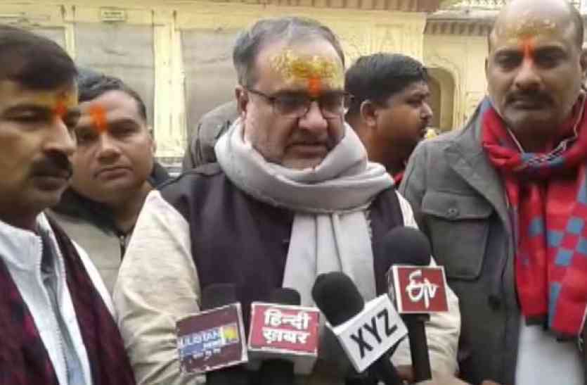 BJP Minister Bhupendra Chaudhary Latest Statment On PWD Scam योगी सरकार में लोक निर्माण राज्य मंत्री ने कहा भ्रष्टाचार बर्दाश्त नहीं दोषियों को भेजेंगे जेल