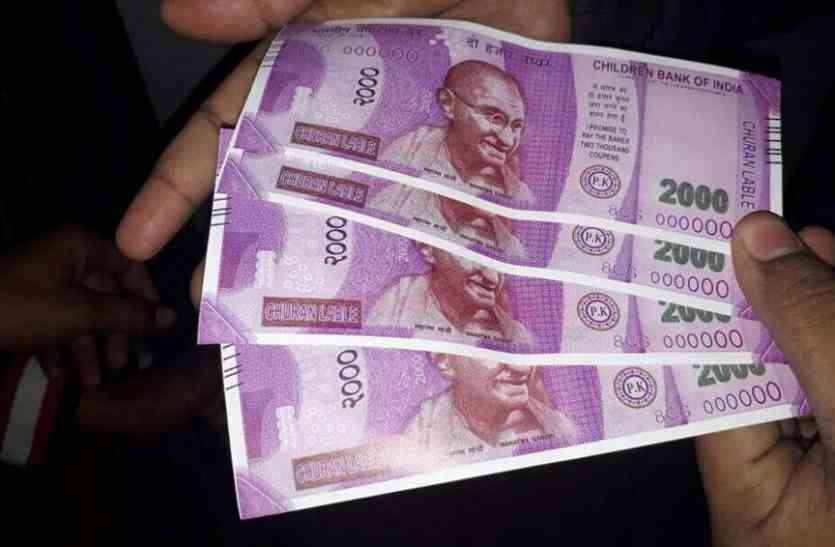 cash लापरवाही के कारण दे दिया खाते की जानकारी, झेलना पड़ा नुकसान