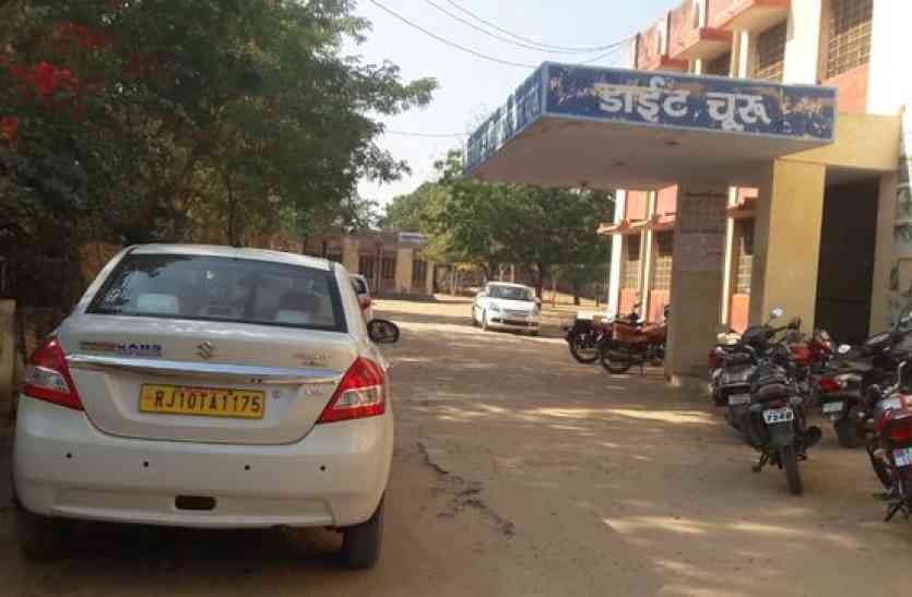 churu education news अधिकारियों ने खानापूर्ति कर दो दिन का शिविर एक दिन में निपटाया