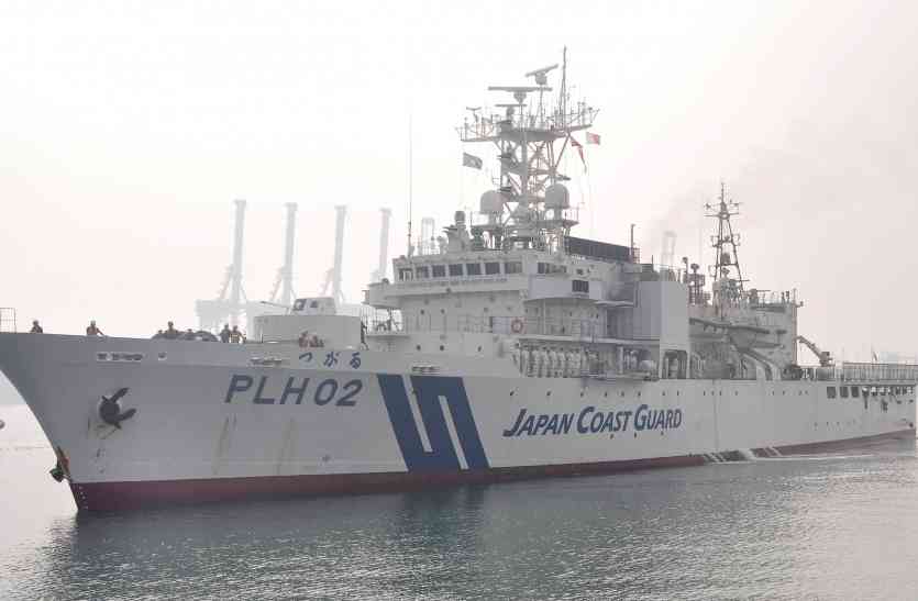 japan cpast guard indian coast guard समुद्री लुटेरों के खिलाफ कार्रवाई में मिलेगी मदद : जापानी कोस्ट गार्ड