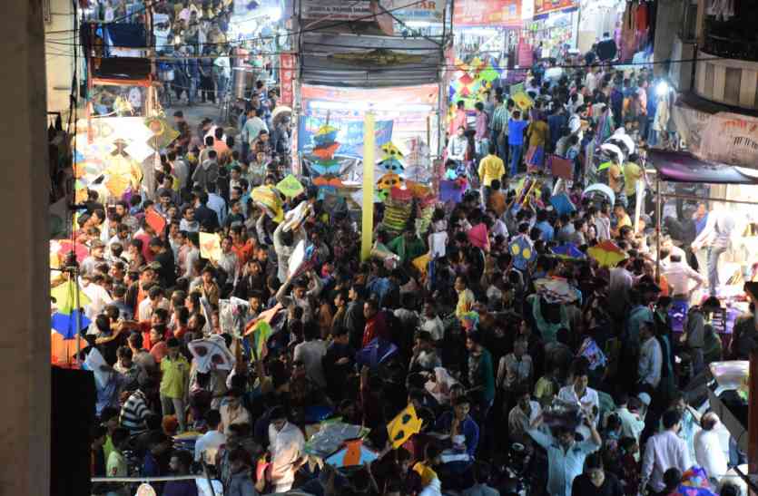 patrika photo मकर संक्रांति पर्व आज...