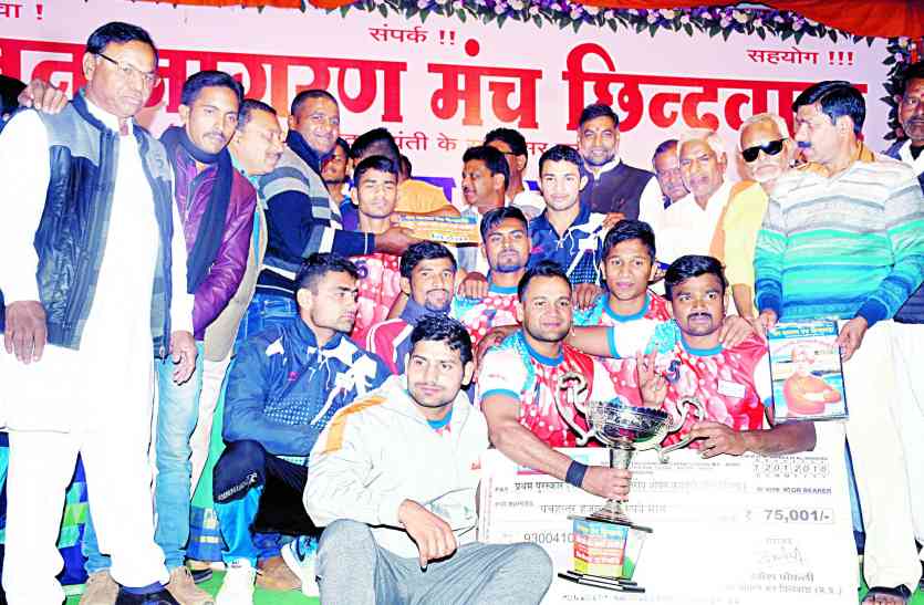 kabaddi final match आरजीएम ग्रुप मुंबई ने जीता कबड्डी का फाइनल मुकाबला