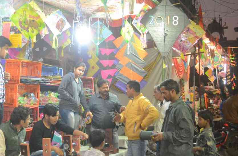 patrika आसमान में आज उड़ेंगे ‘मोदी-गांधी’