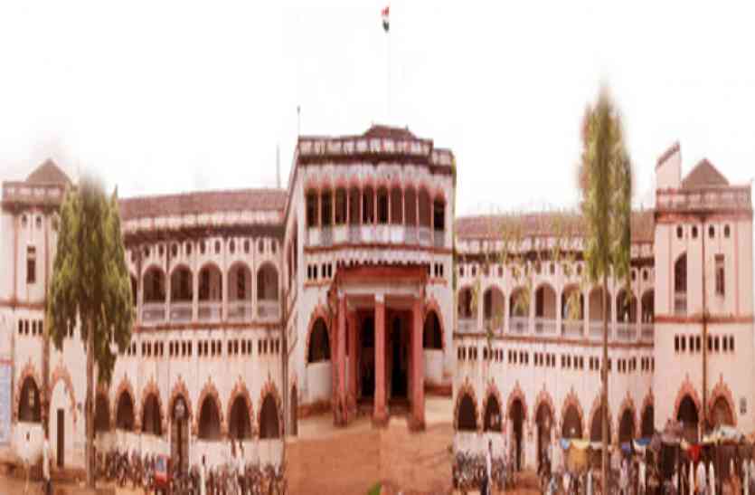 Post matriculate scholarship बच्चों ने छात्रवृत्ति पाने पिता के सरकारी नौकरी की जानकारी छिपाई, 140 आवेदन अपात्र, पढ़ें खबर