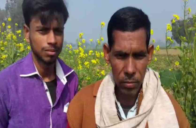 Misbehave of Electricity बिजली विभाग की गुंडई, खऱाब कर डाली लाखों की फसल