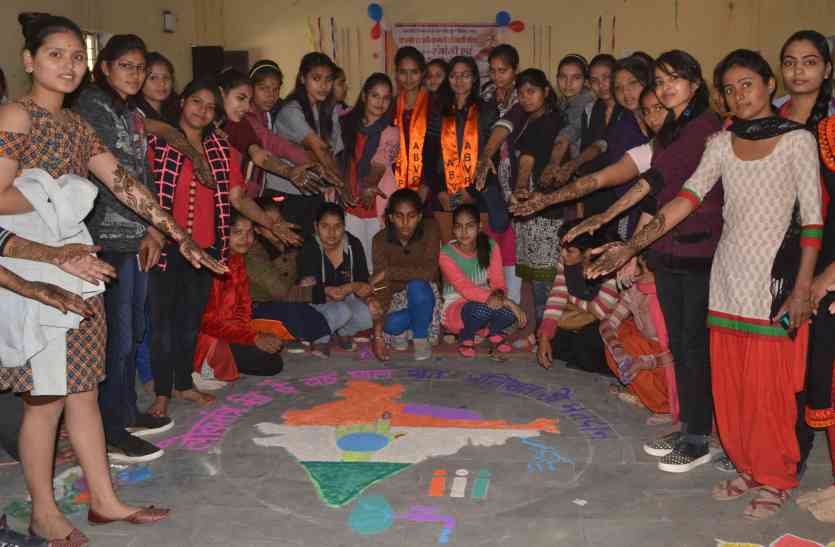 vivekanand jayanti celebrated in awlar with full joy अलवर शहर में इस तरह मनाई गई स्वामी विवेकानंद जयन्ती, हुए कई कार्यक्रम